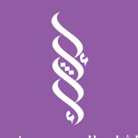 إثراء المصممين (@enr_des) 's Twitter Profile Photo إثراء المصممين (@enr_des) 's Twitter Profile Photo