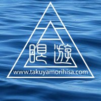 眼遊 GANYU (@ganyujapan) 's Twitter Profile