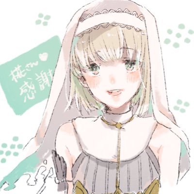 椛@新垢移行gengo_shogaiさんのプロフィール画像