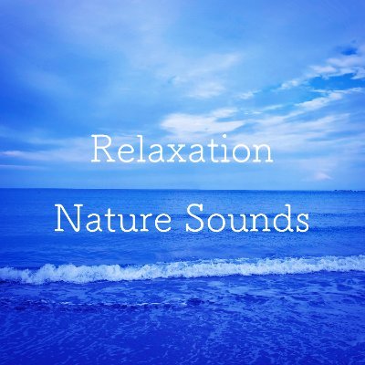 I love nature sound! Please check my sound collections!