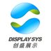 Zino CS Display Sys (@zino_displaysys) Twitter profile photo Zino CS Display Sys (@zino_displaysys) Twitter profile photo