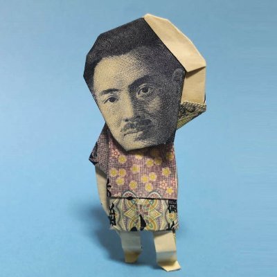 ピロ お札折り紙作家 Money Origami Artist Ppppppaaaaaaaa Twitter