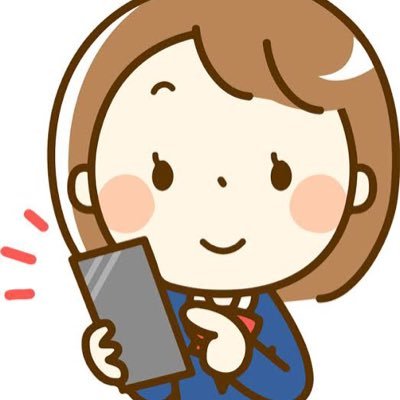 チャットレディ募集 自宅で簡単お仕事 副業 高収入 在宅 テレワーク 風俗 キャバクラ 暇 自由 Nezco0 Twitter チャットレディ募集 自宅で簡単お仕事 副業 高収入 在宅 テレワーク 風俗 キャバクラ 暇 自由 Nezco0 Twitter