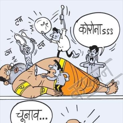 SumitJa06063078's profile picture. चिघड़ना है मेरा काम