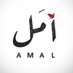 𝒜𝓂𝒶𝓁 𝒜𝓁𝓈𝒶𝒾𝒻 (@amal_al_saif) Twitter profile photo 𝒜𝓂𝒶𝓁 𝒜𝓁𝓈𝒶𝒾𝒻 (@amal_al_saif) Twitter profile photo