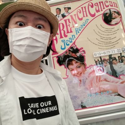 大阪のフリーランス映画宣伝マン  映画宣伝活動、舞台挨拶（ＭＣ／進行台本製作／当日アテンドほか）、タレント稼働イベントへのマスコミ呼込、イベント仕切り／ＭＣ、大体なんでもできます

mailto : takuyakannotakuya@gmail.com