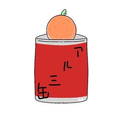 a1gQEA2Z6tEjhg2's profile picture. ゲーム好き_ゲームやりながらYouTube見るのでコメント少なめ