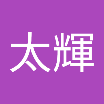 リツイートが日課です。
高校生､男子ですアイコンはGoogleから。
フォローはご自由に(たまに整理する)｡
よろしくお願いします。
リツイートオフ推奨。
太鼓の達人 2023金五段
実況別 @F_Hirokin514a
当垢自発RT @F_Hirokin_sub2 
無断転載禁止 #古谷太輝