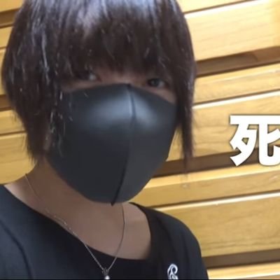 uqEdr9ZNBjbvgZi's profile picture. (  '-' )……好キ((殴