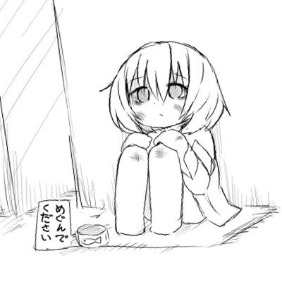 Bqns5's profile picture. 