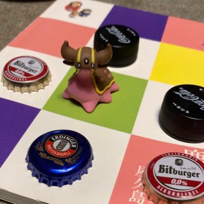 oyasumidogpm's profile picture. 何気ない日常の呟きなど。趣味は食べる事と美術館とゲームと音楽(特にテクノ)と旅行とコスメと映画と海外ドラマと大河ドラマを観ています。あんまり頑張らないことを頑張る界隈！