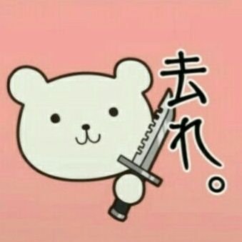 ゆーさんのプロフィール画像