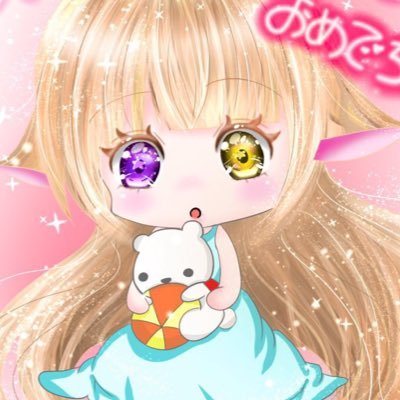 ひいらぎ つくもさんのプロフィール画像