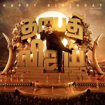 24siva's profile picture. 