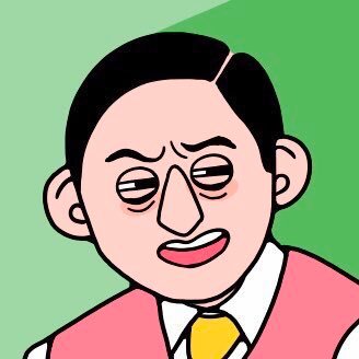 audrey3838's profile picture. NPB/NFL/音楽/ラジオ/漫画/ダーツ/家系/麻雀/林瑠奈