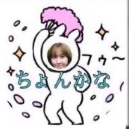 18(04)┆zutomayo¦ yoasobi
KPop / 雑食・🍓
Disney¦プー¦エルサ¦ジェラくん¦1day民