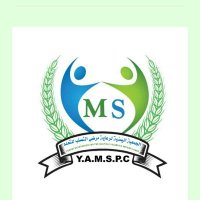 الجمعية اليمنية لرعاية مرضى التصلب اللويحي MS (@yamspc2020) 's Twitter Profile