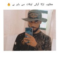 Ayaz Khan AliZai (@ayazkhanalizai1) 's Twitter Profile