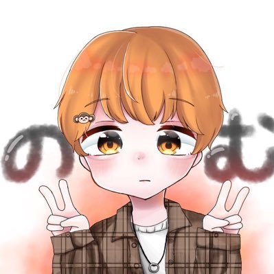 飲さんのプロフィール画像