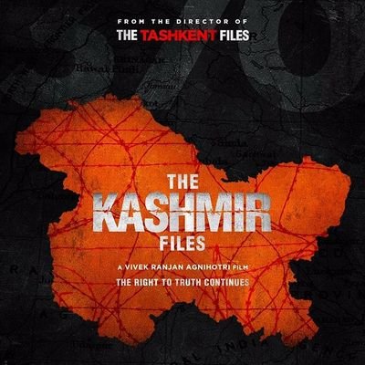 A major feature film on the true story of the Kashmir Genocide. Directed by @vivekagnihotri #RightToJustice