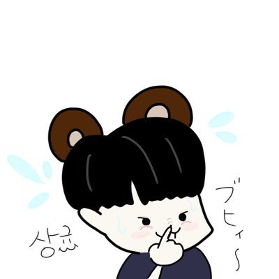 ギュンの胸は凄かった ギヌさんのプロフィール画像