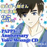 胡依🌟 (@soni_ui) 's Twitter Profile