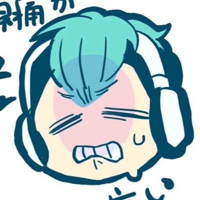 すいせんくん✩さんのプロフィール画像