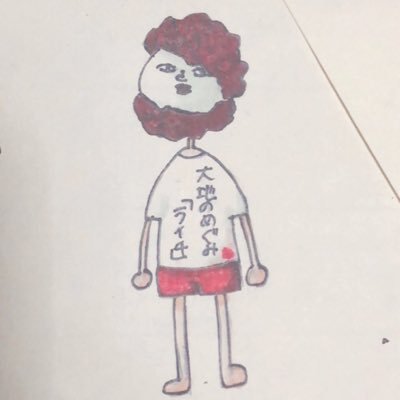 たかやまいもし Dr Stone あの日見た花の名前を僕達はまだ知らない シュタインズ ゲート 鋼の錬金術師 進撃の巨人 僕だけがいない街 約束のネバーランド