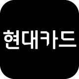 현대카드 공식 트위터 계정이 @HyundaiCard 로 변경되었습니다.