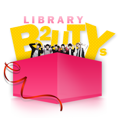 B2UTY's Library #ห้องสมุดบิวตี้ สำหรับรวมลิงค์แฟนฟิกชั่นวงบีสท์จากทุกที่นะคะ สำหรับไรเตอร์ที่จะร่วมแชร์ลิงค์อ่านกติกาใน Favourite ค่ะ enjoy reading&writing~ค่ะ♥