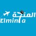 Elmin7a - المنحة (@elmin7a) Twitter profile photo