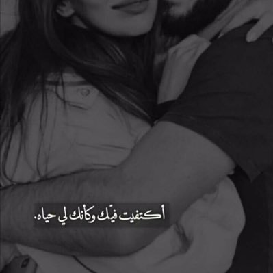 ahm_d2a's profile picture. الحساب مشترك 🖇