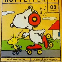 Yu- (@yu_snoo7) Twitter profile photo