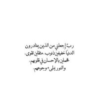 طريق الجنة. (@_paradisee) 's Twitter Profile