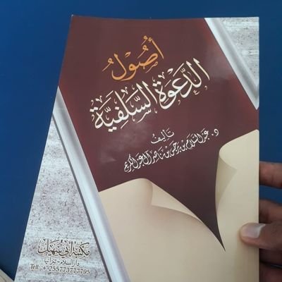 bilingsalum14's profile picture. 