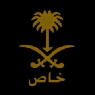 Sh_nya's profile picture. ‏‏‏‏‏‏‏‏‏‏‏‏اللهُٰم أرحنيِ بعد التعبَ وأسعدنيِ بعد الحُزن 
وكآفئنيِ بعد الصَبرَ ..

اللهُٰم إنيِ أعيذُ قلبّي من وحَشة الدُنيآ وكدَرهآ