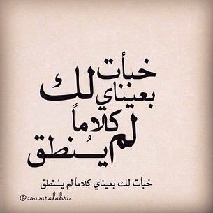 6QEfQGATH3UVvkP's profile picture. لا شي