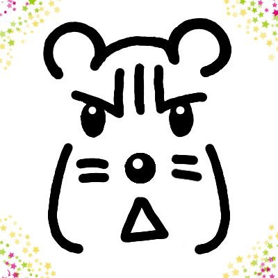 タテジワネズミさんのプロフィール画像
