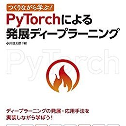 AI、アジャイル、ITビジネス系の情報を発信
ー
自己紹介:https://t.co/2iA5jqwbq6
Qiita:https://t.co/UsUHQ2gALB
発信専用no follow