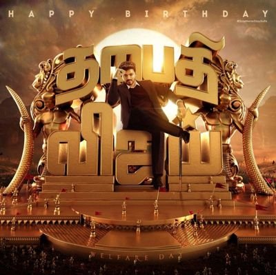 Suriya198612's profile picture. 