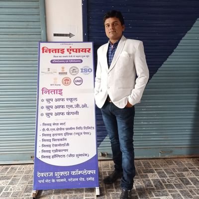 I AM AN INTERNATIONAL SOCIAL SPIRITUAL HELPING BUSINESS SERIAL ENTREPRENEUR. I LOVE TO SERVE THE PEOPLE OF THE WORLD AS ONE FAMILY.