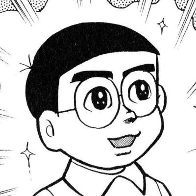 超究武神覇さん 性格は基本のび太時々nobitaつまりのび太 fuvyquqeaxvfn Twitter