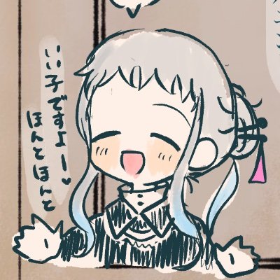 はとぽっぽさんのプロフィール画像