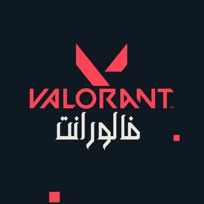 Valorant Highlights & Montages
ツSubmit Your Clips now | أرسل لنا مقاطعك الأن
من هنا▶https://t.co/qeod8tjdBt
Fb page▶https://t.co/jgWFZ4jN7i
Instagram▶https://t.co/A6Hswoqtzk
youtube ⤵