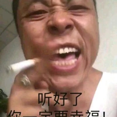 C5HXJdd49LJ9am8's profile picture. 