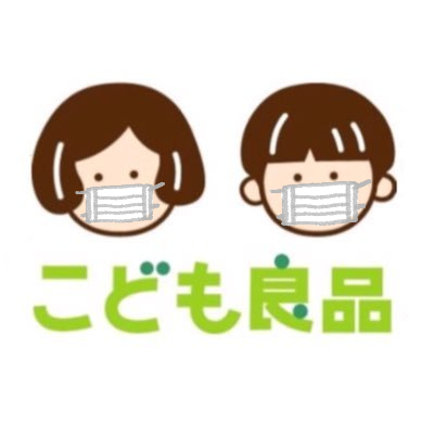 こども良品 ピーポくんに毎日癒されています 特に京王線沿線に出没するピーポくんは脱力感があって癒されます この画像は南大沢駅で遭遇したピーポくんです ピーポくん 癒し 着ぐるみ 南大沢駅