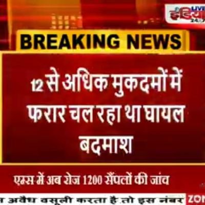 AbdulMobinSidd2's profile picture. I'm so excited  for i love Twitter social Networking sites