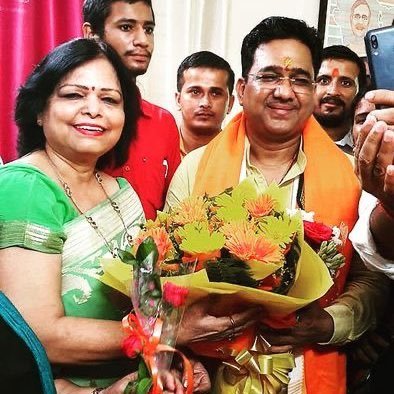 Kiran4BJP's profile picture. क्षेत्रीय मंत्री महिला मोर्चा भाजपा अवध क्षेत्र