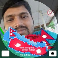प्रमोद मण्डल 🇳🇵🇳🇵🇳🇵 (@pramod86npl) 's Twitter Profile