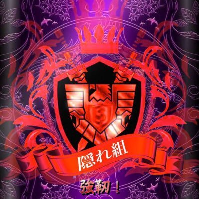 4ML2CIooJtnPCMG's profile picture. 荒野さいこー！